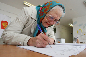 Больше половины избирателей проголосовали в Новосибирской области к 18:00