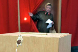 Голосование на выборах в Госдуму РФ закончилось во всех регионах Сибири