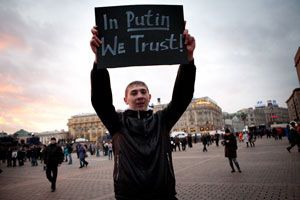 Новосибирские единороссы скажут «уверенное „НЕТ“ революции» там, где оппозиция протестовала против итогов выборов