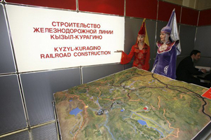 Новосибирская и омская компании участвуют в конкурсе на строительство железной дороги Кызыл — Курагино