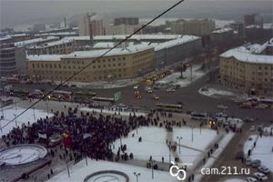 Митинг «Слава России» собрал в Новосибирске около тысячи участников