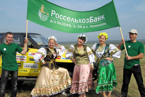 «Россельхозбанк» прокредитует в Новосибирской области сельский туризм и народные ремесла