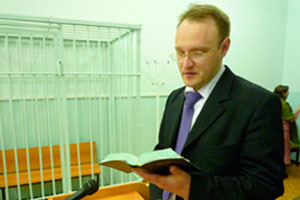 Верховный суд Алтая отменил приговор главе местного отделения «Свидетелей Иеговы»
