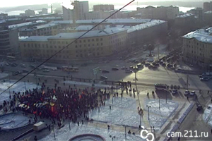 Митинг против фальсификации итогов выборов в Новосибирске собрал около тысячи человек