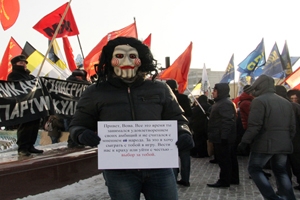 «Россия замечательна и без Путина»: новосибирский митинг против фальсификации итогов выборов (фото)