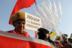 «К демократии пока не готовы»: Алексей Мазур и Кристина Фарберова о митинге протеста в Новосибирске
