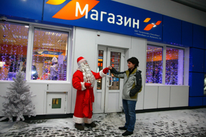 Новый год на АЗС «Газпромнефть»