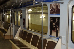 Вагон с архивными фотографиями Академгородка появился в новосибирском метро