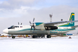 Рейс в Горно-Алтайск вернулся в аэропорт Новосибирска из-за повреждения колес