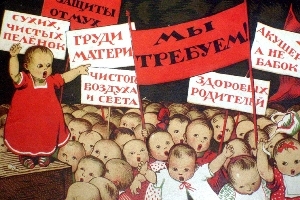 Новосибирским студентам предложили «убить скуку» флешмобом «Секс против революции»