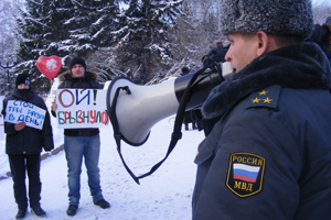 «Скука» спасла от новосибирской полиции участников флешмоба «Секс против революции»