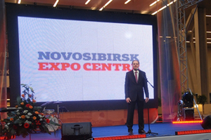 «Новосибирск Экспоцентр» может стать главной выставочной площадкой восточной части России — глава региона