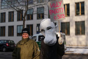«Мы будем приходить, пока они не уйдут»: митинг за честные российские выборы в Берлине глазами жителя Сибири (фото)