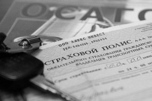 «Росгосстрах» ответил на обвинения сибирских страховщиков в ускоренном порядке выдачи ОСАГО и техосмотра