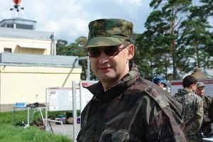 Глава СК РФ по Новосибирской области Игорь Телегин освобожден от должности