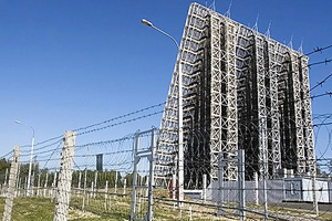 Минобороны ищет в Сибири место для радиолокационной станции нового поколения