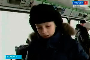 Водитель и кондуктор автобуса в Барнауле высадили на мороз ребенка, которому не хватило пяти рублей на билет