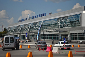 Новосибирский аэропорт «Толмачёво» возьмет крупнейший в своей истории кредит