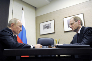 Путин зачитал Юрченко жалобы новосибирцев на ветхое жильё и повышение тарифов в ЖКХ