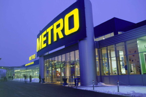 Второй магазин «МЕТРО» стоимостью более 850 млн рублей появится в Красноярске