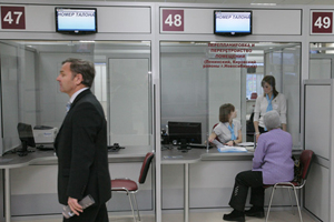 Новосибирским чиновникам предложили пройти курсы по изучению «лайков» и «твитов»