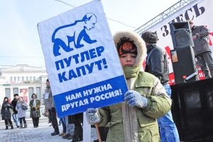 «ВЖО ПУ»: новосибирские оппозиционеры выбирали лучший антипутинский плакат