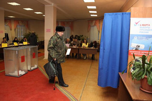 Избирательные участки закрылись в Иркутской области: явка составила менее 50%