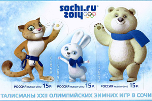 Омская и Новосибирская области лидируют в Сибири по количеству желающих стать волонтерами на Олимпиаде в Сочи