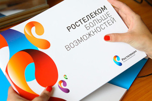 Цифровизация сети «Ростелекома» в Сибири превысила 85%