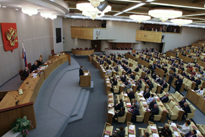 Новосибирцы обсудят, нужно ли создавать в России парламентскую республику