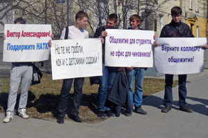 Студенты новосибирского колледжа попросили полпреда Толоконского помочь в борьбе с федеральными чиновниками