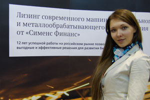 Новые лизинговые продукты «Сименс Финанс» востребованы в Сибири