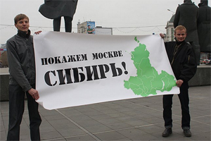 Алексей Мазур в журнале «Коммерсантъ Власть»: «Люди в Москве думают, что представляют собой движения со всей России»
