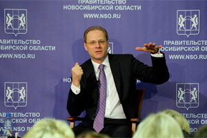 Освещение работы губернатора Юрченко в газете «Ведомости» вызвало «недоумение» в новосибирском правительстве