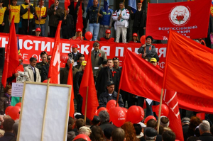 Новосибирская оппозиция объединится на первомайской демонстрации