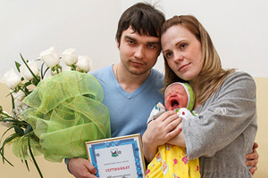 Администрация Иркутска подарила квартиру шестисоттысячному жителю, родившемуся 25 апреля