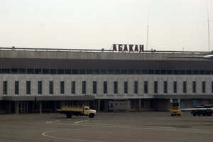 «Сибмост» победил в конкурсе на реконструкцию ВПП в аэропорту Абакана