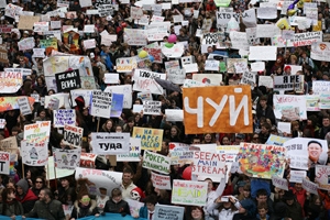 Монстрация-2012 в Новосибирске: онлайн-репортаж