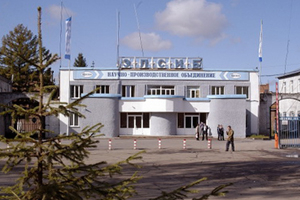 Новосибирский завод «Элсиб» решил выйти из Сибирской энергетической ассоциации