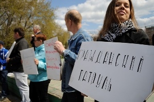 Новосибирские активисты провели «гражданский сход» (фото)