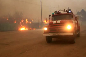Степной пожар из Монголии перешел на территорию Забайкальского края