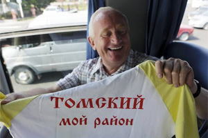 Бывший губернатор Томской области Виктор Кресс стал сенатором