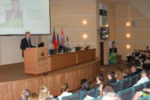 Международный форум для участников ВЭД состоялся в Сибирском банке Сбербанка