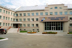 Власти Новосибирска потратят более 1 млрд рублей на модернизацию больниц