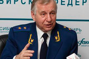 Прокурор Кемеровской области Александр Халезин ушел в отставку по выслуге лет