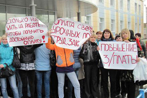 Омский областной суд признал незаконной забастовку работников на фабрике «Инмарко»