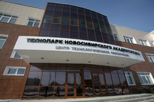 Фонд Академпарка стал партнером Российской венчурной компании