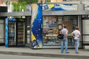 Мэрия и горсовет Новосибирска убирают с улиц холодильники с газировкой
