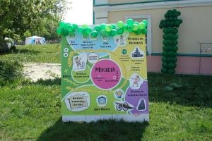 «Региональный кредит» провел благотворительные акции в Томске и Северске