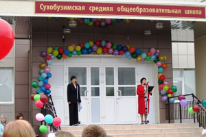 Выпускники образцовой школы в Красноярском крае отправятся в колонию за изнасилование одноклассницы